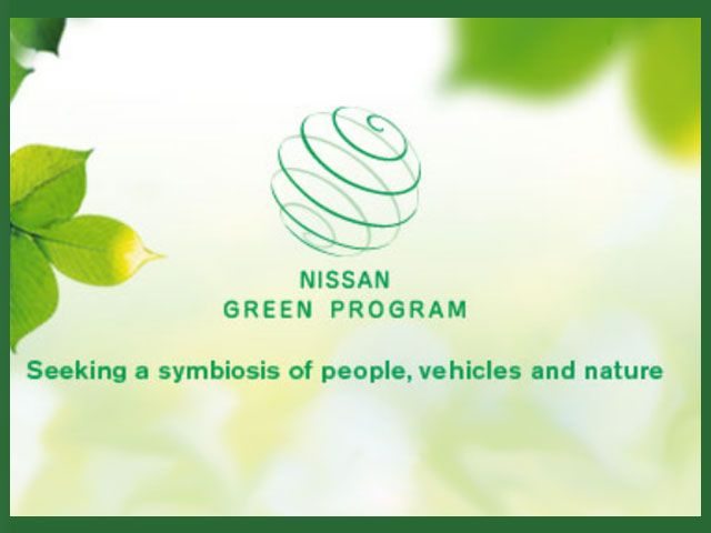 Nissan green program 2016